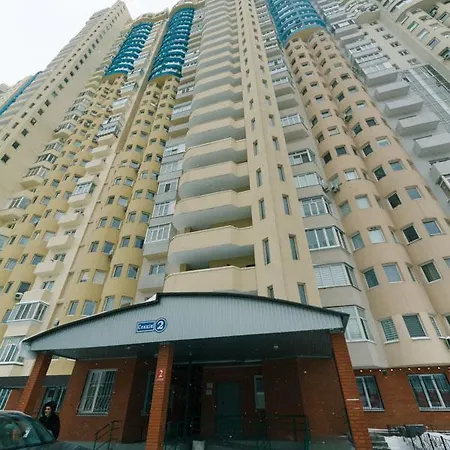 Апартаменты Харьковское шоссе 19а Киев Экстерьер фото